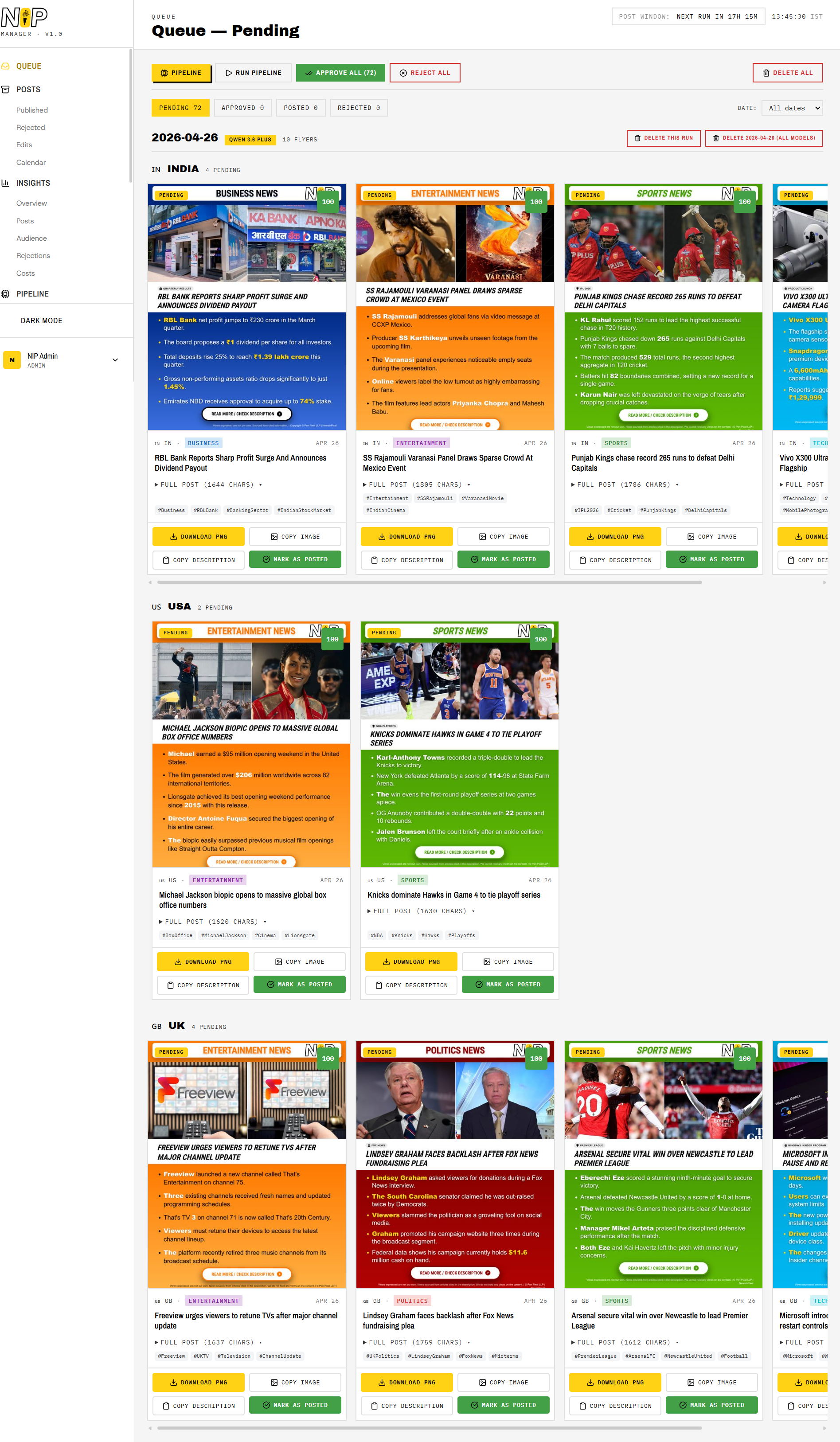 News in Pixel