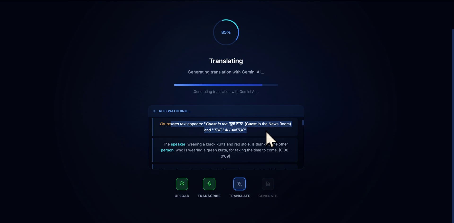 TransKai · YT Transcribe → Translate → Watch